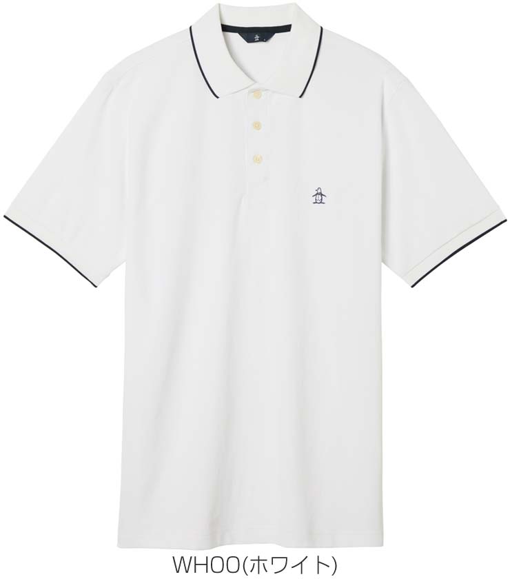 Munsingwear（マンシングウェア） サンスクリーン NIR 半袖 ポロシャツ