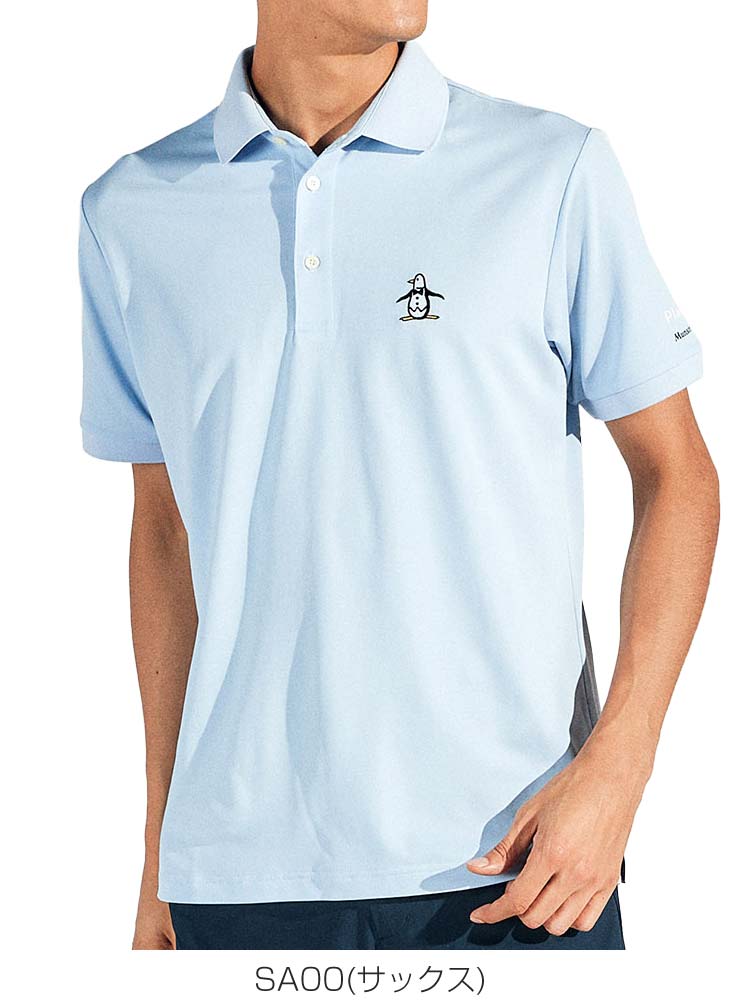 Munsingwear マンシングウェア シーズンコレクション サン