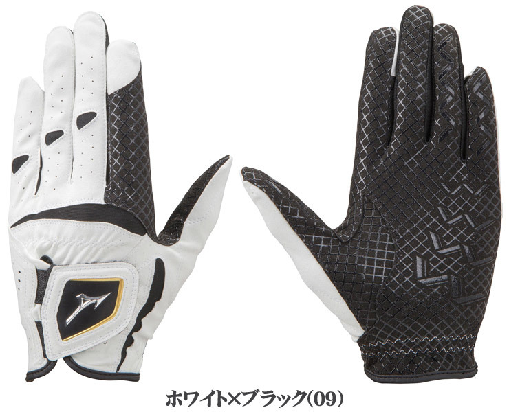 メール便 代引き 日時指定不可 メンズ MIZUNO ダブルグリップ 左手用 ゴルフグローブ ミズノ 5MJML051