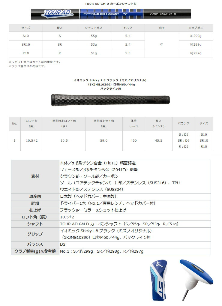 mz23stx230dt-i2.jpg