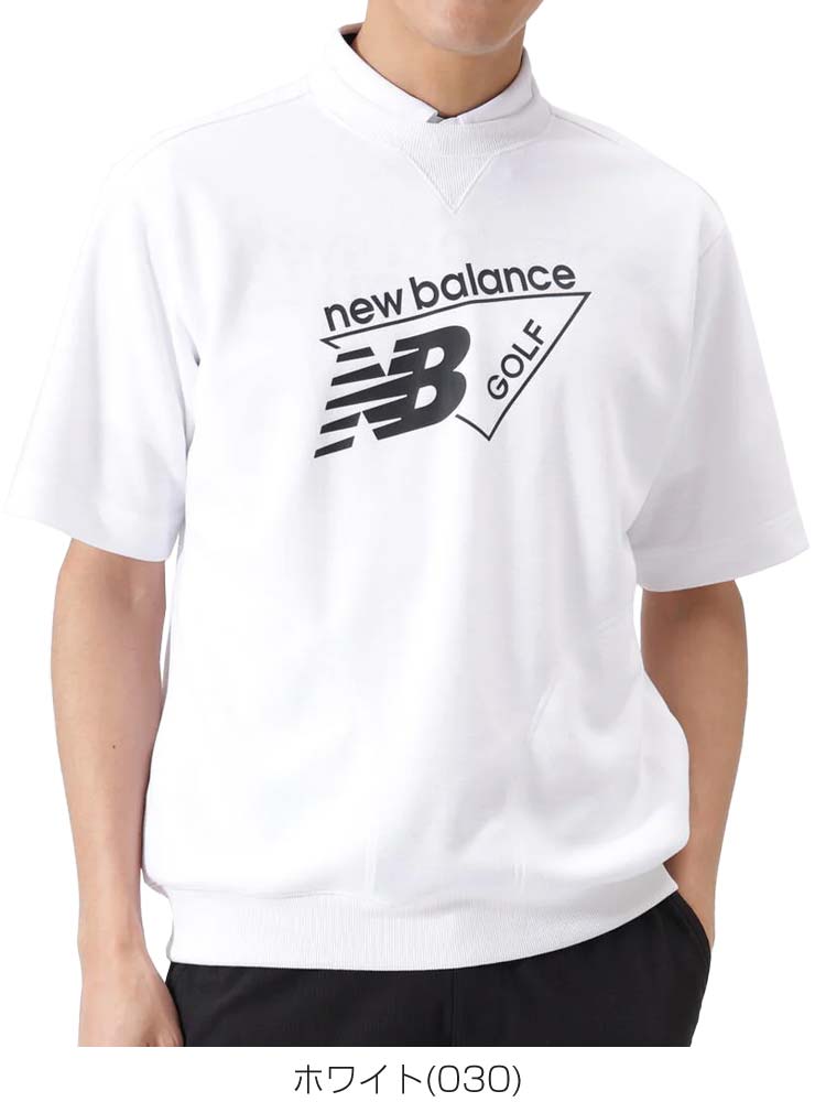 New Balance Golf（ニューバランスゴルフ） ニューバランス ゴルフ