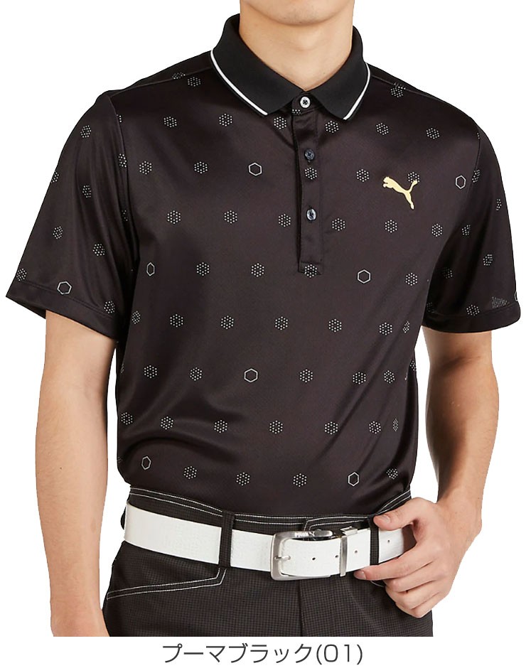 プーマ ゴルフ メンズウェア 18H モノグラム 半袖ポロシャツ 930010 2020年春夏モデル M-XL :PM20S930010:ゴルフレンジャー  - 通販 - Yahoo!ショッピング