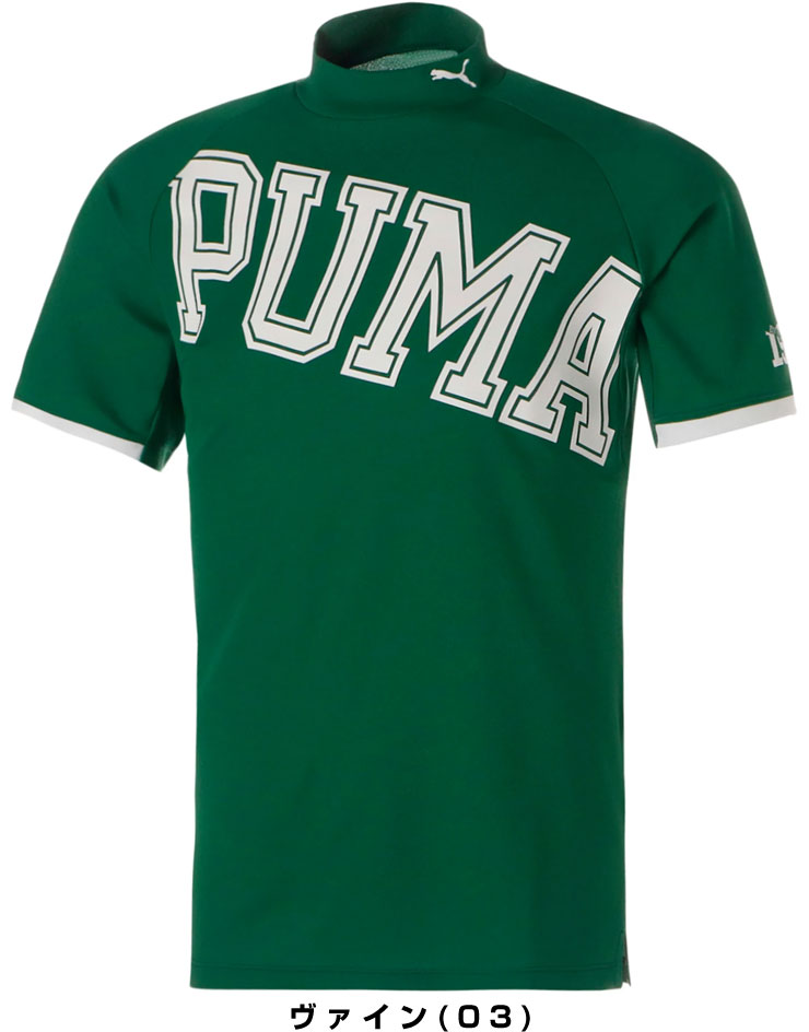 PUMA プーマ ゴルフウェア メンズ ビッグロゴ モックネック 半袖