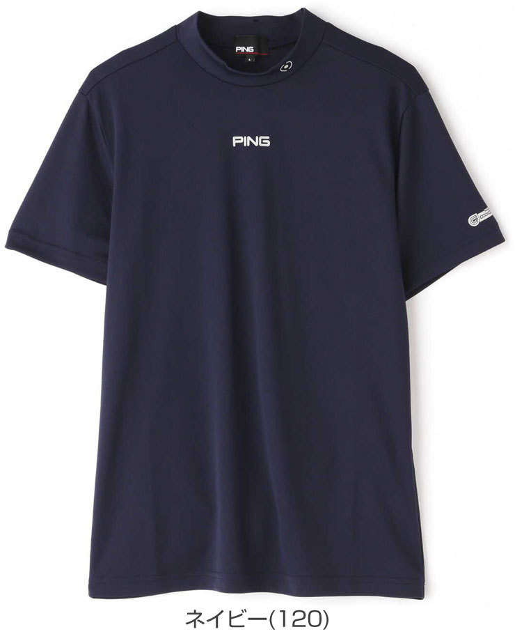 ピン メンズ ゴルフウェア PING バックロゴ ハイネック 半袖シャツ 