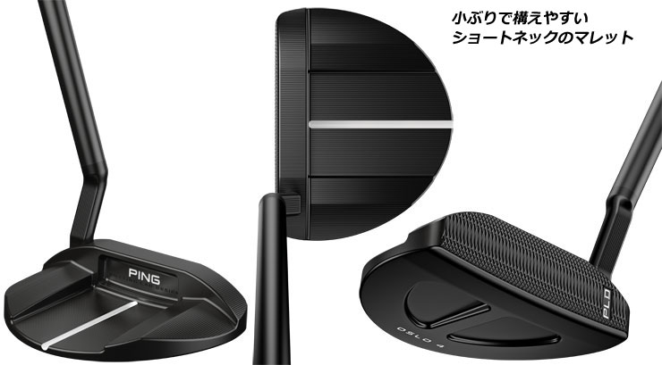 PING 25％OFFクーポン対象 ピン PLD OSLO 4 MATTE BLACK パター