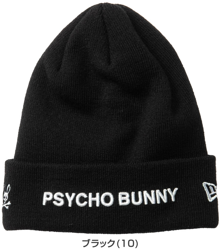 Psycho Bunny（サイコバニー） ニューエラ コラボ ゴルフ ビーニー