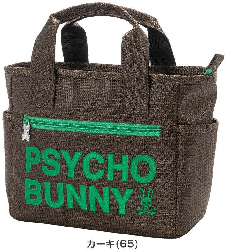 Psycho Bunny サイコバニー ゴルフ ラウンドバッグ BLOCK PB
