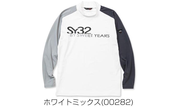 SY32 by SWEET YEARS メンズ ゴルフウェア ストレッチ モックネック 長袖シャツ SYG-23A11 2023年秋冬モデル M-XL｜greenfil-wear｜04