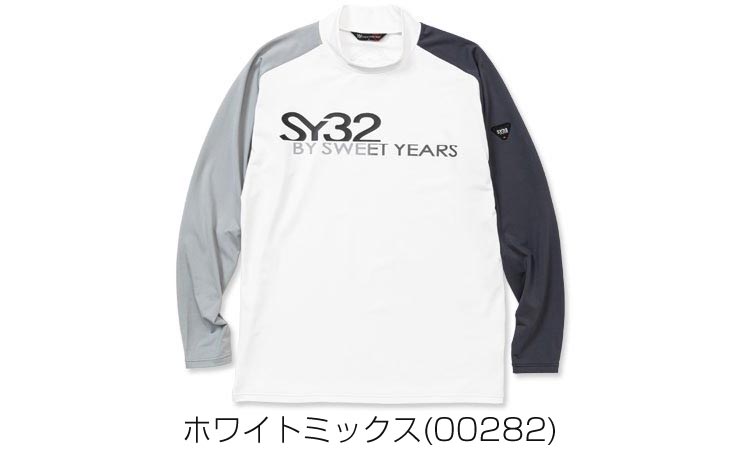 SY32 by SWEET YEARS メンズ ゴルフウェア ストレッチ モックネック 長袖シャツ SYG-23A11 2023年秋冬モデル M-XL