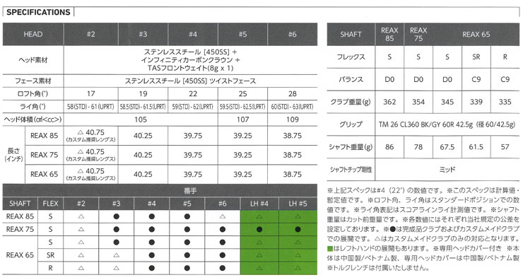 tm26q4nu-i2.jpg