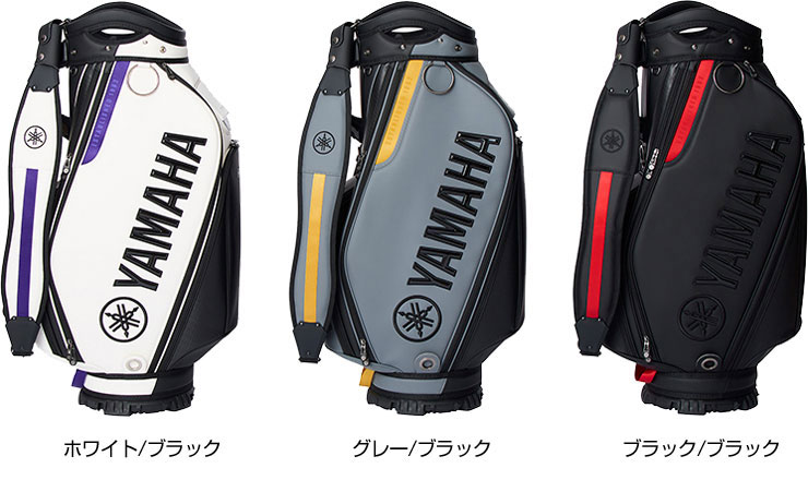 RMX ヤマハ 2025年モデル プロレプリカ キャディバッグ Y25CBP