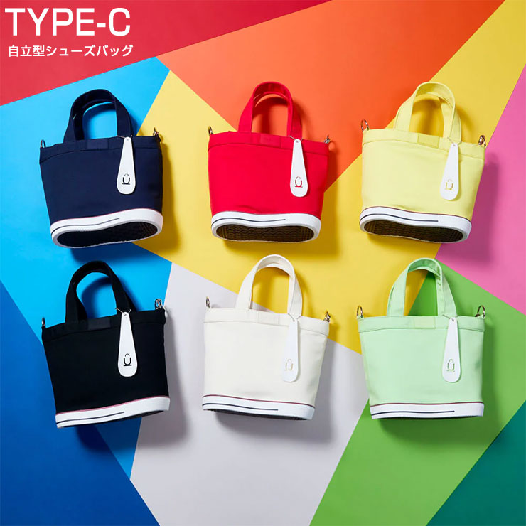 TYPE-C