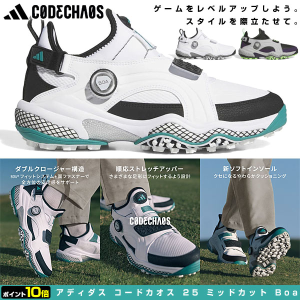 �A�f�B�_�X�S���t 2025�N �H�~ �S���t�V���[�Y �T���o�X�p�C�N���X �X�j�[�J�[
