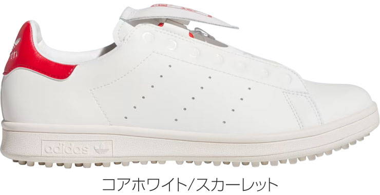 adidas（アディダス） スタンスミス ボア スパイクレス ゴルフシューズ