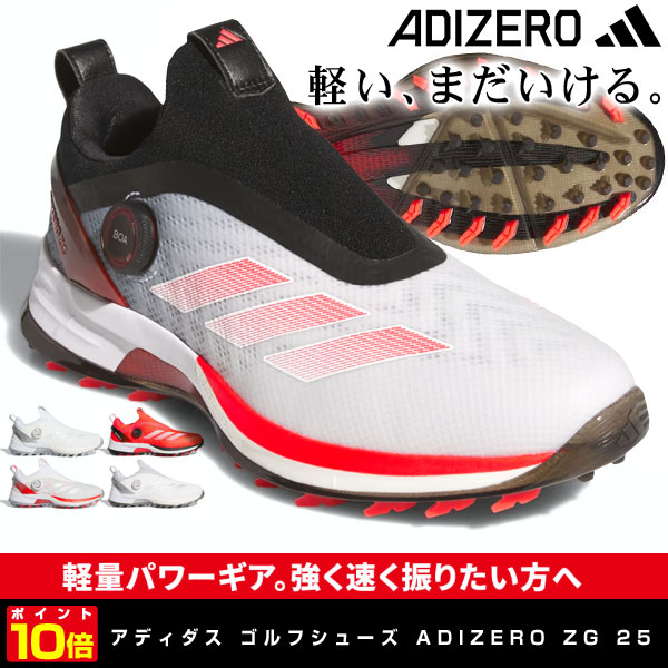 AfB_X StV[Y XpCNX \tgXpCN  BOA ADIZERO
