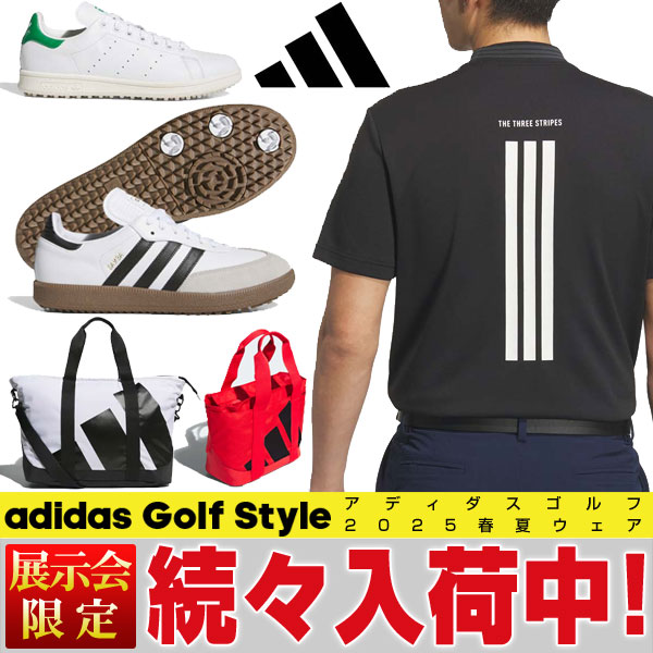 AfB_X 2025N tĐV StEFA