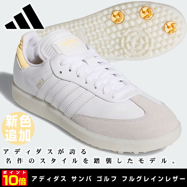 �A�f�B�_�X�S���t ADIDAS GOLF �X�j�[�J�[ �S���t�V���[�Y �X�p�C�N���X �J�W���A�� �t�@�b�V���� �I�V���� �l�C