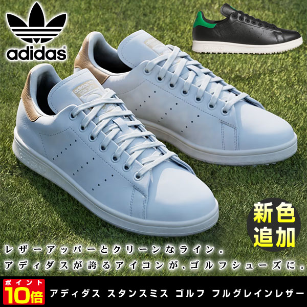 �A�f�B�_�X�S���t ADIDAS GOLF �X�j�[�J�[ �S���t�V���[�Y �X�p�C�N���X �J�W���A�� �t�@�b�V���� �I�V���� �l�C