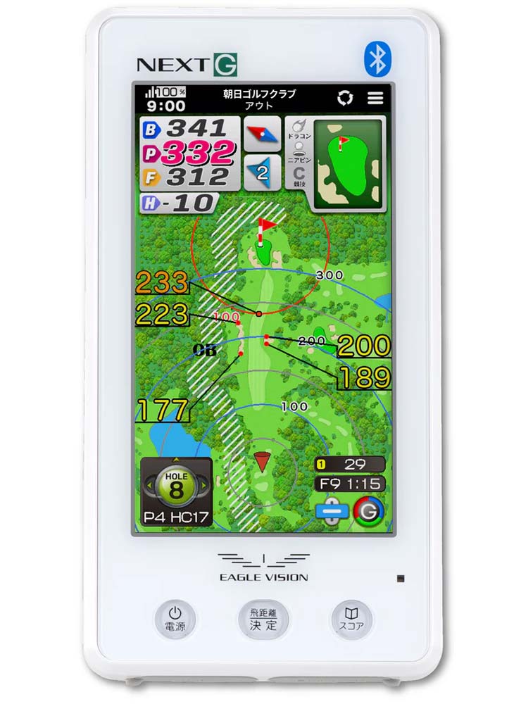 EAGLE VISION イーグルビジョン NEXT G GPSゴルフナビ EV-438 : ゴルフ