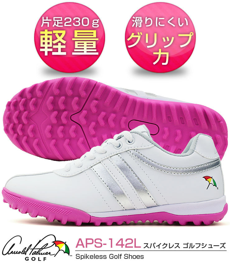 Arnold Palmer アーノルドパーマー レディース スパイクレス