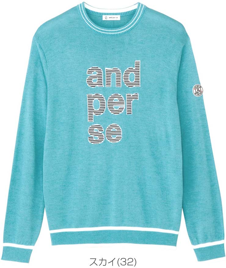 種類16：ホワイト(10)/M アンパスィ and per se クレアニット クルー