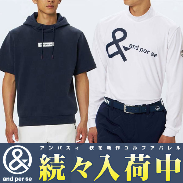 �A���p�X�B �S���t �E�F�A �A�p���� �m�� �H�~ �V��