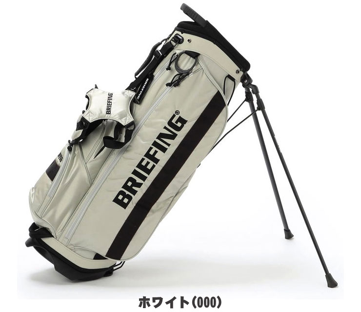 ブリーフィング ゴルフ 数量限定 スタンド キャディバッグ CR-4 #02 HOLIDAY ホリデーコレクション BRG223D64