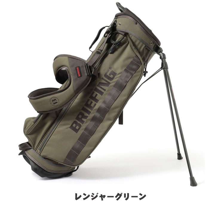 briefing スタンドキャディバック BRIEFING GOLF 正規品 ブリーフィング ゴルフ キャディバッグ