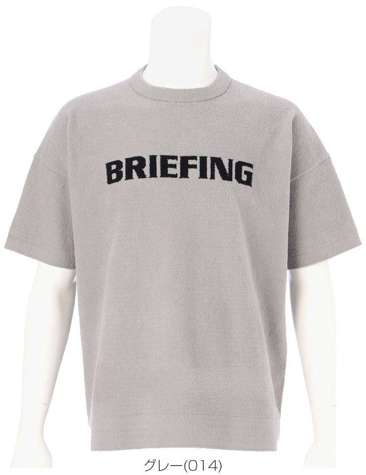 BRIEFING ALG ブリーフィング クルーネック 半袖 シャツ BRIEFING ALG ブリーフィング クルーネック 半袖 シャツ