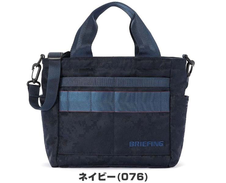 BRIEFING GOLF（ブリーフィングゴルフ） ブリーフィング ゴルフ 2WAY