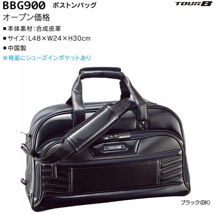 ブリヂストン ゴルフ バッグ TOUR B ボストンバッグ BBG900