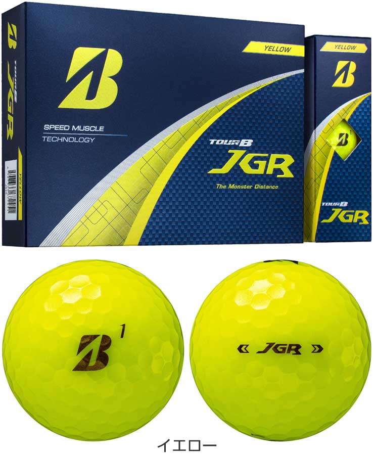 2ダース 日本正規品 ブリヂストン JGR ツアーB ゴルフボール イエロー　黄 TOUR B JGR | BRIDGESTONE GOLF -ブリヂストンゴルフ-