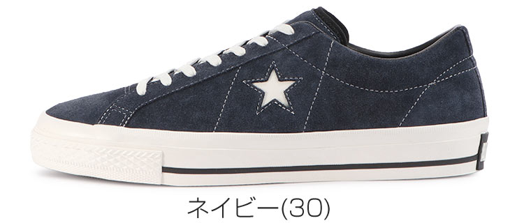 CONVERSE MADE FOR GOLF コンバース ワンスター ローカット ユニ