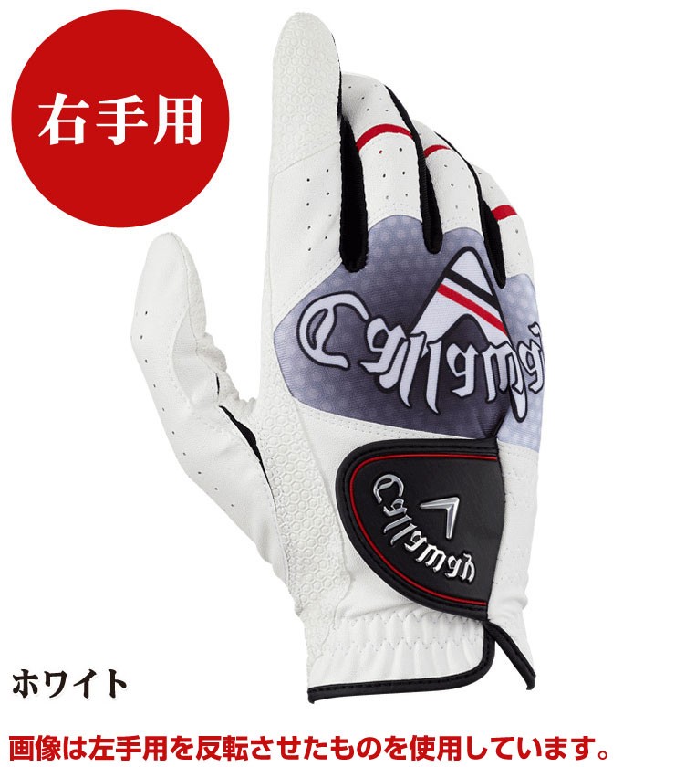 右手用】 キャロウェイゴルフ グラフィック グローブ 19 JM :CW19GCGRRH:ゴルフプラザ グリーンフィル - 通販 -  Yahoo!ショッピング