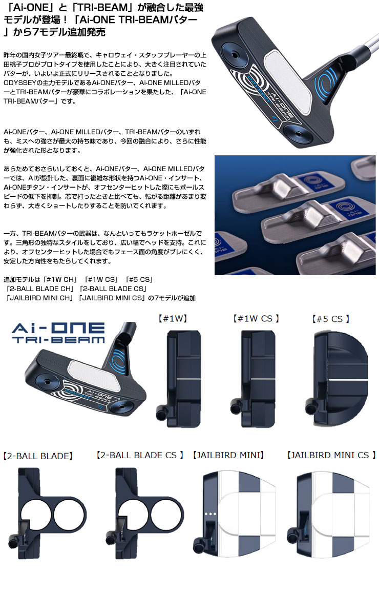 cw24aiotb-i11.jpg