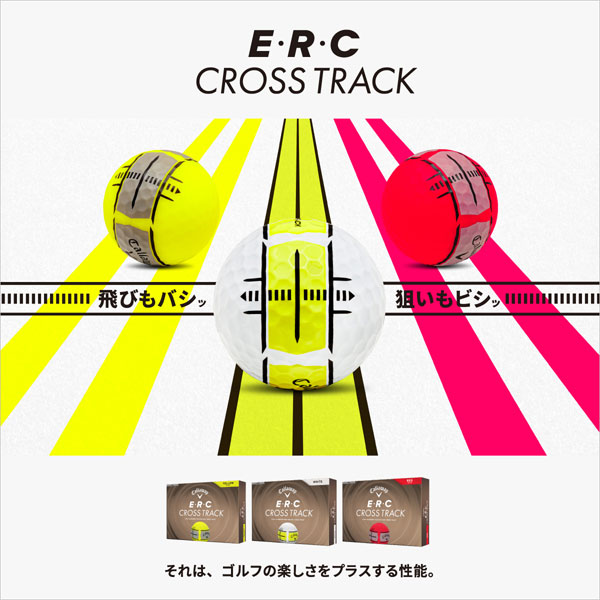 �L�����E�F�C�S���t ERC �S���t�{�[�� �N���X �A���C�����g ���m�ɑłĂ� �򋗗� �X�s�� ��� �~�܂�