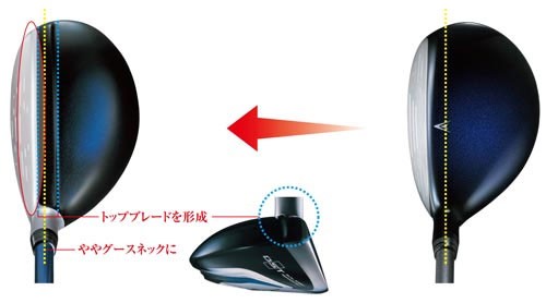 DUNLOP（ダンロップ） 【訳ありカスタム】 ゼクシオ エイト