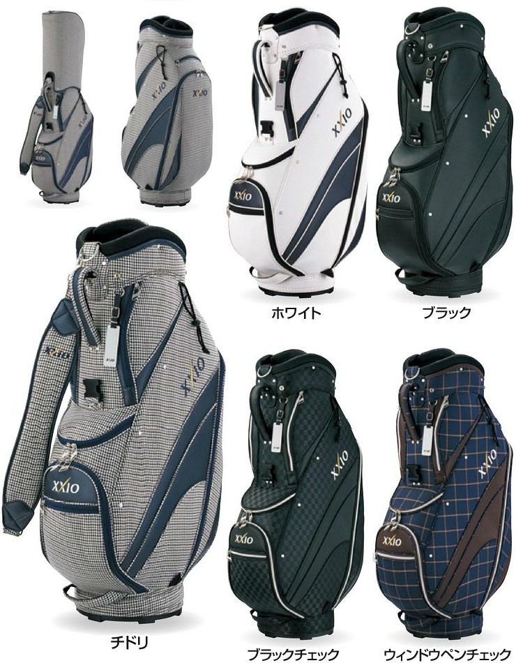 ダンロップ DUNLOP ゼクシオ XXIO メンズ 軽量 クラシック キャディ