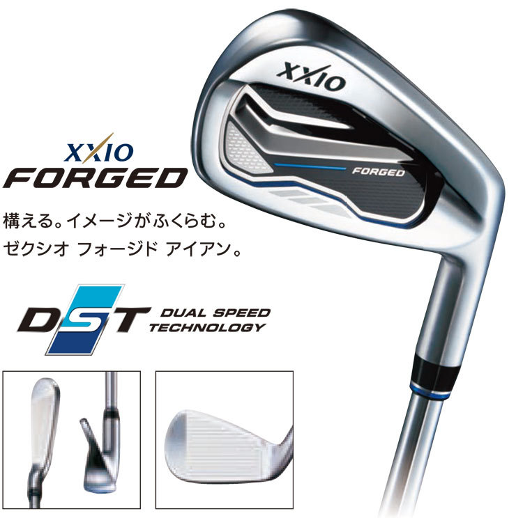 ゼクシオ XXIO FORGED アイアン5本セット