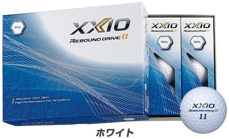 XXIO ダンロップ ゼクシオ リバウンド ドライブ2 ゴルフボール