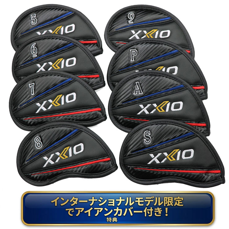XXIO ゼクシオ 13 アイアン MP1300K カーボンシャフト 8本セット[＃5