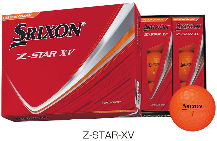 Z-STAR スリクソン XV / ゴルフボール 2025年モデル 限定カラー