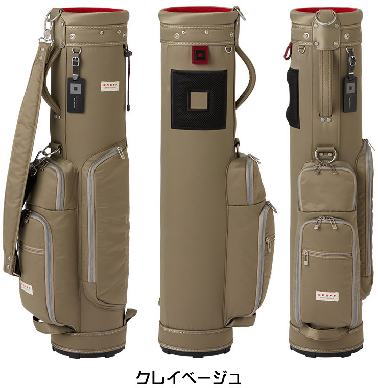 オノフ キャディバッグ 軽量小型 OB1422 2022年モデル 