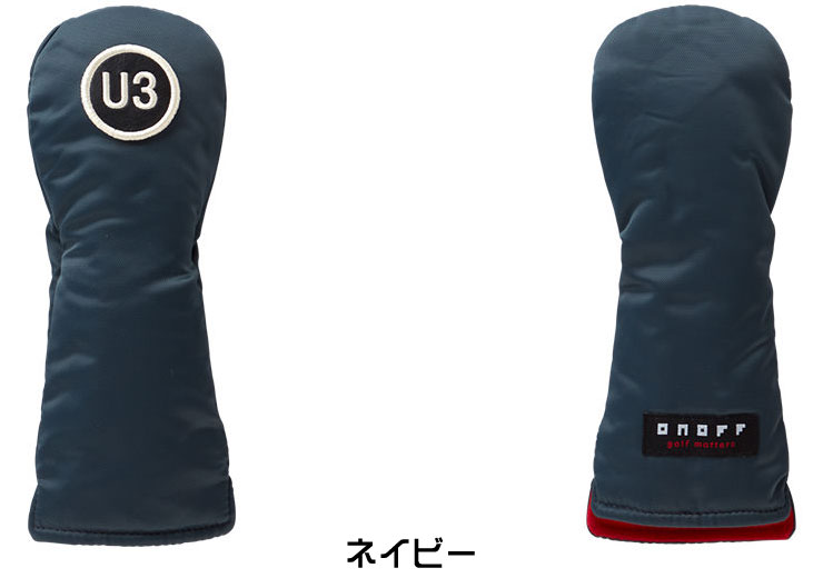 ONOFF オノフ ヘッドカバー ユーティリティ OH0622 2022年モデル