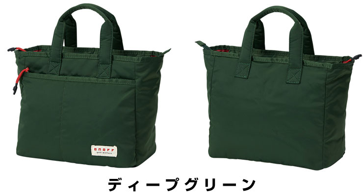 関税送料込【Off-White】ラウンドバックパック オリーブグリーン 関税送料込【Off-White】ラウンドバックパック オリーブグリーン