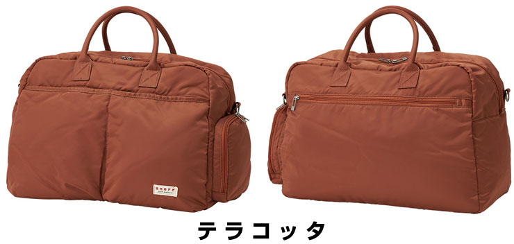 ONOFF オノフ ナイロンボストンバッグ ONOFF（オノフ） ナイロンツイル ボストンバッグ OV0424 : ゴルフ