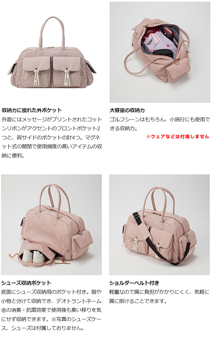 ONOFF（オノフ） ボストンバッグ レディース OV0722 : ゴルフ