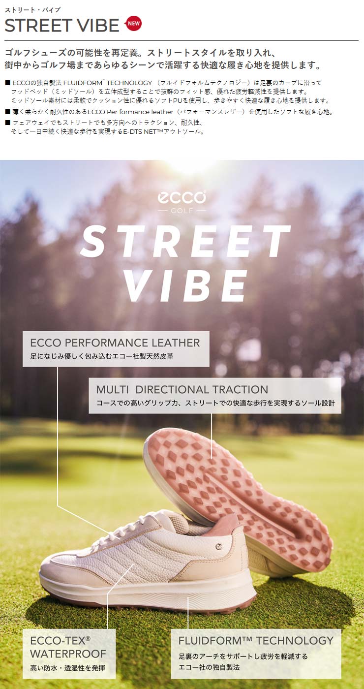 ecco（エコー） STREET VIBE ゴルフシューズ レディース 115303 カラー