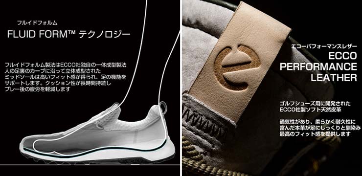 ecco（エコー） STREET VIBE ゴルフシューズ レディース 115303 カラー
