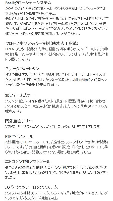 yahoo ショッピング yahoo japan